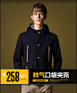 首页-allin旗舰店-天猫Tmall.com