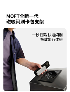misschristal采集到手持