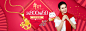 首页-六福珠宝官方旗舰店-天猫Tmall.com
