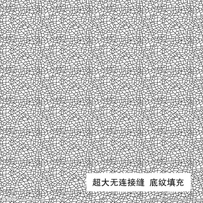 瓷纹 龟裂纹 青花瓷纹 瓷器纹