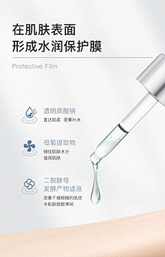 你去不了的采集到电商素材