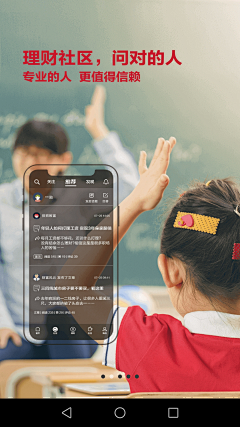 沫忘笙采集到UI