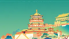 颐和园 ​​​​