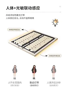民宿网红实木悬空床架无床头悬浮真皮床现代简约轻奢主卧双人床-淘宝网