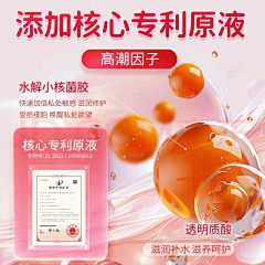 north北北采集到副图