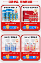 哈药官方旗舰店