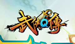 所谓何求采集到slogan、game logo