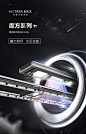       【新品上市】好太太智能电动全功能晾衣机1265H 
    