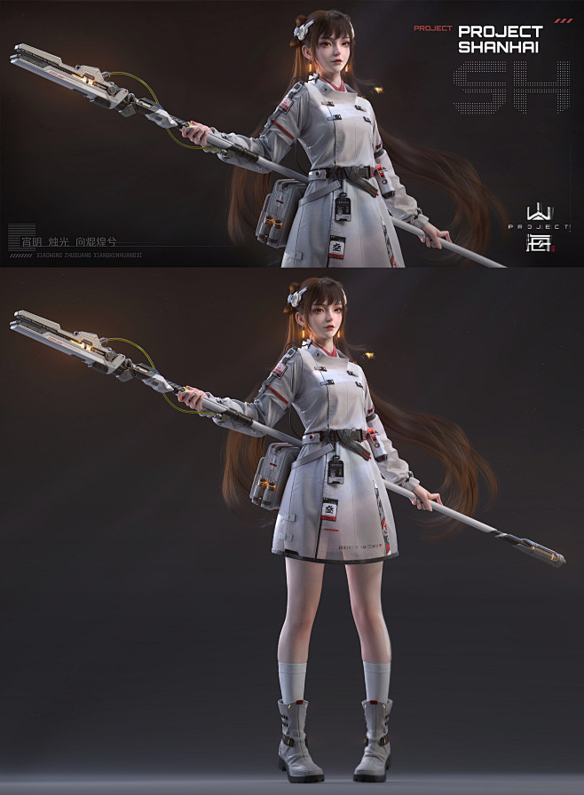 .烛光.