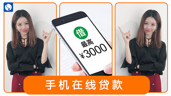 9.11-今日头条大图-1280-720