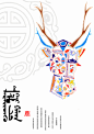 蒙古文化插画-梦乐网---内蒙古元素Inner Mongolia Elements