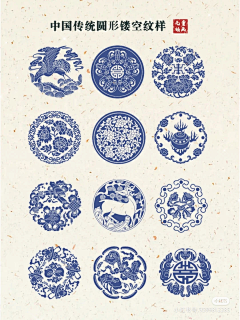 OnlyDaisy采集到陶瓷插画