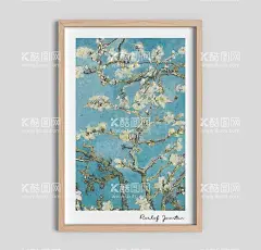 装饰油画  - 源文件下载【酷图网】纹路,渐变,壁画,风景油画大图,油画大图,油画和框,油画和框大图,风景油画,静物,高清,后印象派大师,梵高作品,油画,大师,博物馆,田园画,乡村画收割,风景大师,风景名画,梦幻风景画,欧洲油画,欧洲名画,艺术画,装饰画,田园油画,乡村油画,文化艺术,绘画艺术,美术绘画,插画,插图