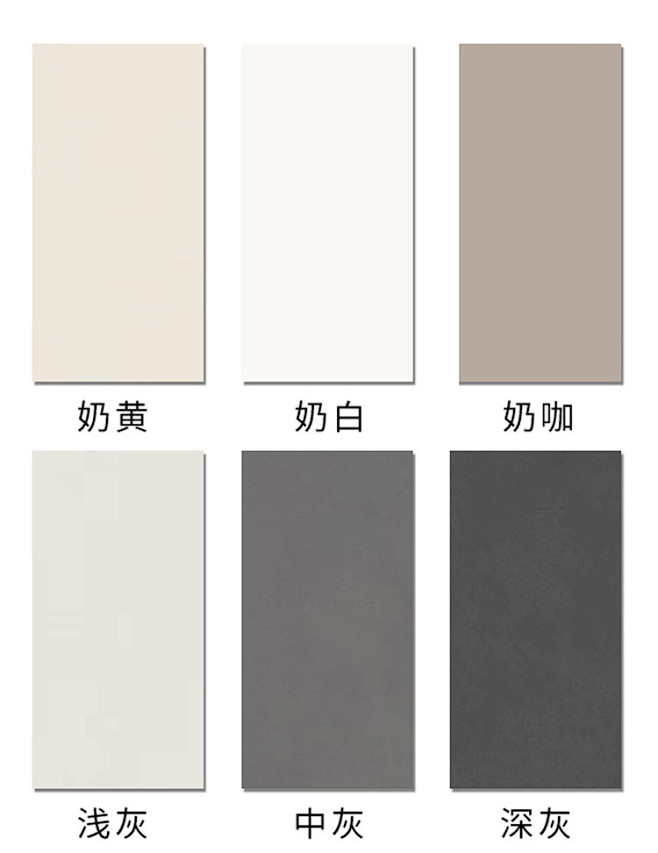 侘寂风微水泥瓷砖600*1200莫兰迪奶白奶油色地砖客厅墙砖柔光砖图片_美图图片素材-花瓣网