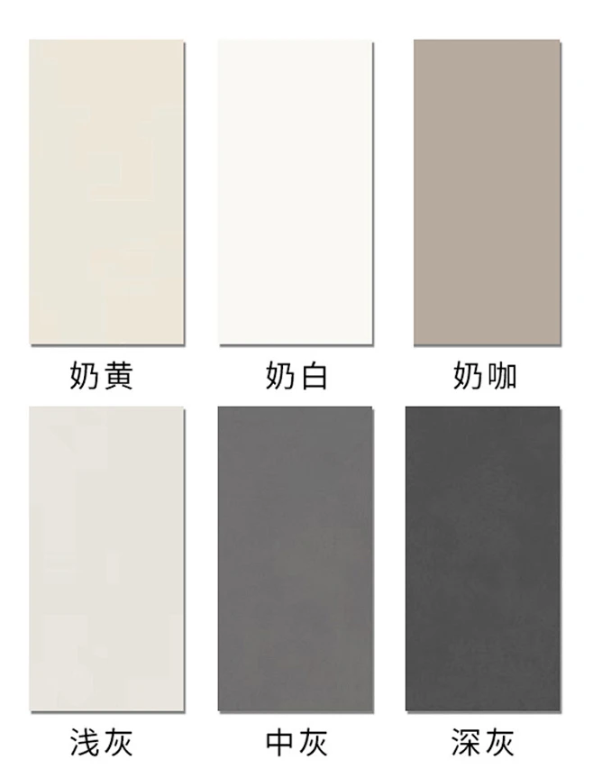 侘寂风微水泥瓷砖600*1200莫兰迪奶白奶油色地砖客厅墙砖柔光砖-花瓣网