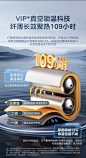 【美的F6033-UW5(HE)】美的（Midea）TECH活水玲珑超薄60升 双胆扁桶电热水器防腐阻垢3300W镁棒免换净肤浴VIP保温F6033-UW5(HE)【行情 报价 价格 评测】-京东
