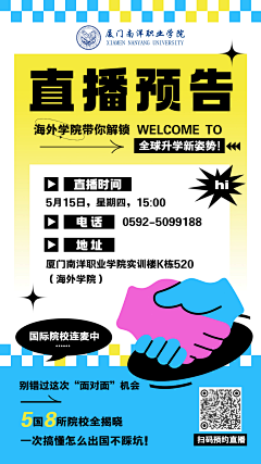 半只烤虾_采集到烤虾的作品