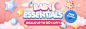 ezbuy Online Shopping Singapore - Fashion, Beauty, Furniture, Toys & More