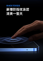 第一卫iPhone12防窥膜苹果12Pro钢化膜防窥12ProMax防偷窥MaxPro手机贴膜Mini全屏覆盖全包保护Por屏保适用于-tmall.com天猫