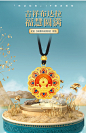周大生布达拉宫x双鹿听经IP联名黄金吊坠女足金古法花丝项链挂坠-tmall.com天猫