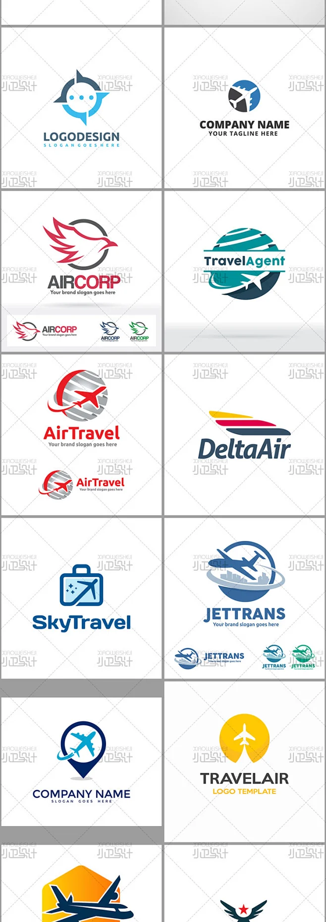 飞机航空飞行fly翅膀LOGO商标设计vi素材包矢量淘宝店标微商标志-淘宝网-花瓣网