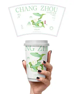 奶茶店纸杯插画，茉莉花，纸杯，奶茶店 - 小红书