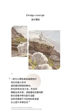 奶油风棉花糖布艺电动沙发床 客厅极简法式羊羔绒 零靠墙电动沙发-tmall.com天猫
