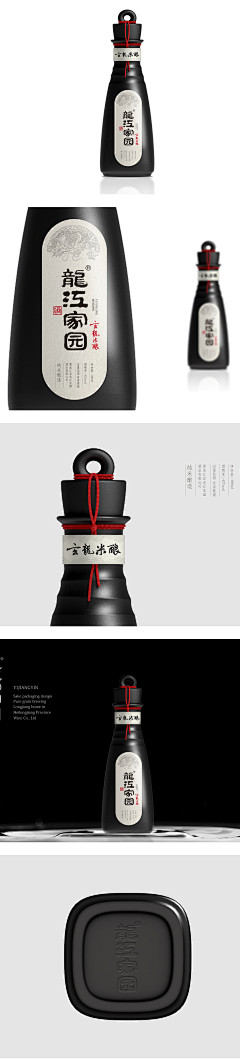 Pilvi_yu采集到详情页