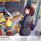 来自分享
