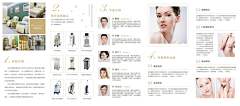 长乐丶无忧采集到长乐丶无忧的原创画板
