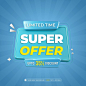Free PSD super offer sale banner with editable text template 3d render