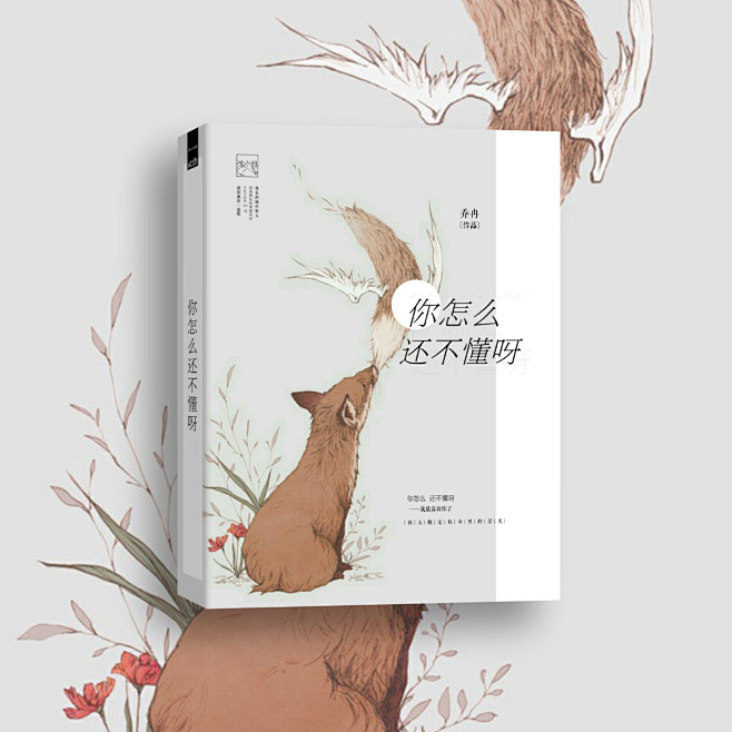 沈山照|制作