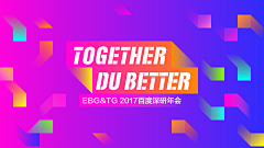 萧萧丶c采集到Web-banner