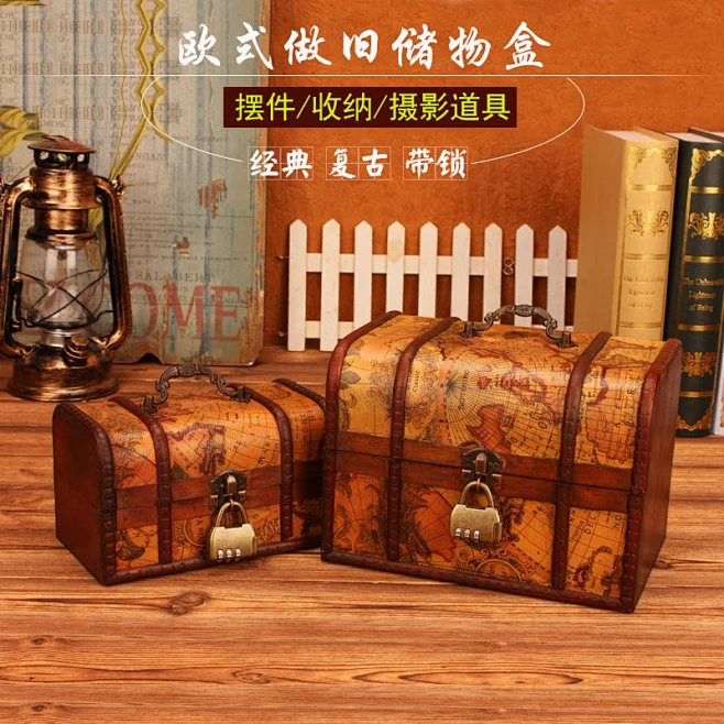 欧式创意复古木质百宝箱仿古盒子包装盒首饰收纳盒密室道具摆件-淘宝网 _包装采下来 #率叶插件，让花瓣网更好用#-花瓣网
