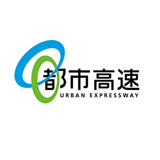 福岡北九州高速道路公社のロゴマーク