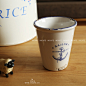 INCAFE |仿搪瓷海锚水杯 瓷器水杯 ZAKKA 杂货 出口 日单 咖啡杯