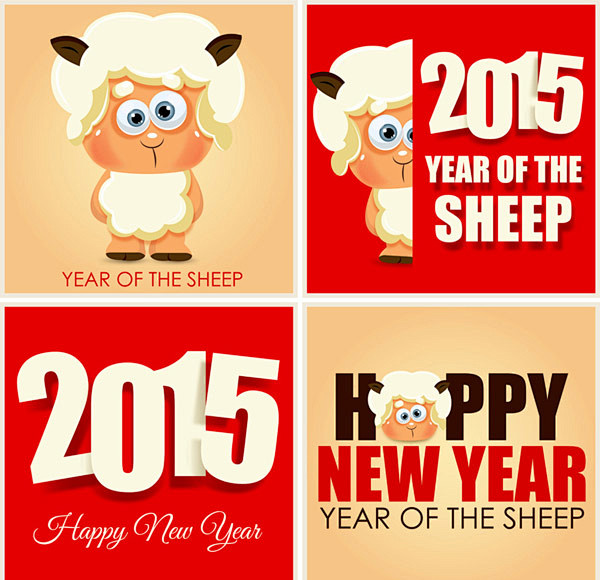  2015卡通羊设计矢量图 
