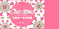 Chic items -2014 SPRING- 早春第一件时髦物