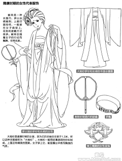 栀子花开中采集到二次元
