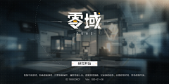 jeor采集到-41