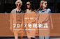 Faiccia/色非2017新款包包女包长款钱包钱夹手拿包SS-GKA05304-tmall.com天猫