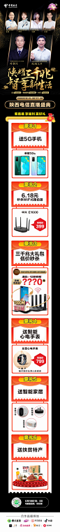 d4459e82b6d2cbba33b949ee29bd339