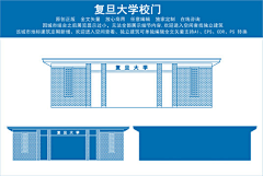花花画板采集到城市建筑