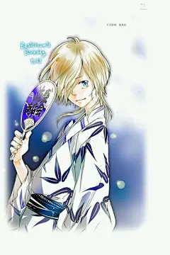 【集合】天野娘送壁纸喽！_家庭教师吧_百度贴吧