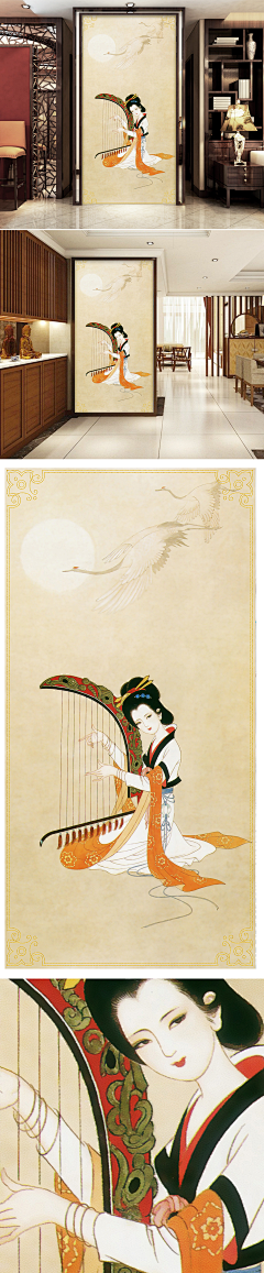 NIEKEI采集到中国风