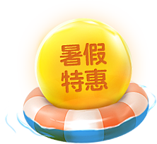 籹籹芸采集到UI