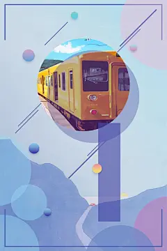 2018春运回家过年背景素材 新年快乐 新春 春运 火车 狗年 背景模板 背景海报 背景素材 高清背景 背景 设计图片 免费下载 页面网页 平面电商 创意素材