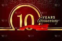 周年纪念设计与五彩纸屑和金戒指，红丝带孤立在红色背景