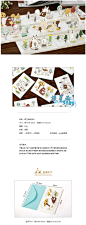 韩国文具 森元素 树立森林 卡通动物立体贺卡 祝福卡 8款-淘宝网