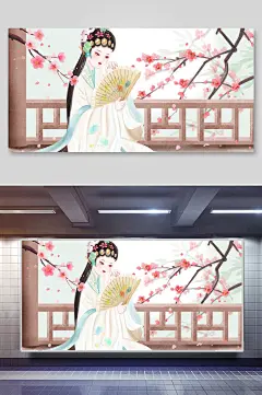 折扇经典戏曲脸谱插画-众图网